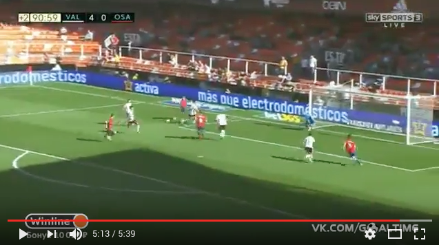 Así fue el gol de Olavide contra el Valencia, el primero en Primera División  