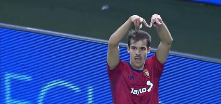 Meritorio punto de Osasuna Promesas en Riazor  